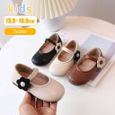 フォーマルシューズ 革靴 キッズ シューズ 花柄 女の子 子ども 大きいサイズ パンプス レザーシューズ プリンセス 靴 フラワーガール 結婚式 入学式 卒業式...