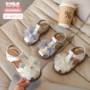 子供サンダル 蝶結び レース キッズ サンダル 夏 子供 靴 シューズ 歩きやすい 軽量 可愛い ソフトソール コンフォート ファション 子ども 女の子 小学生...