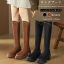 無地 韓国 ロングブーツ レディース ブラック ブラウン ウエスタン 大人 おしゃれ シンプル 後ろシップ おしゃれ ラウンドトゥ 6cm ヒール 太ヒール 厚底 ロング丈 PU ブーツ 春物 秋物 冬物 靴 美脚 通学 通勤 歩きやすい 滑リにくい 疲れない オトナ 20代 30代 40代