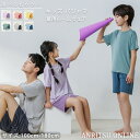 6色 ルームウェア パジャマ 夏用 親子ペアルック 4人 セットアップ 半袖 Tシャツ 半ズボン 韓国 無地 カップル キッズ レディース メンズ 男の子 女の...