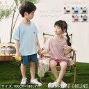 5色 キッズ パジャマ ルームウェア 親子 ペア 4人 大人 子供 夏用 大きいサイズ 100-180cm セットアップ 半袖 Tシャツ 半ズボン 薄手 シンプ...