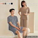 送料無料 6色 夏用 ルームウェア 上下セット カップル レディース メンズ パジャマ セットアップ 大きいサイズ L LL 3L 4L 5L 半袖 Tシャツ ...