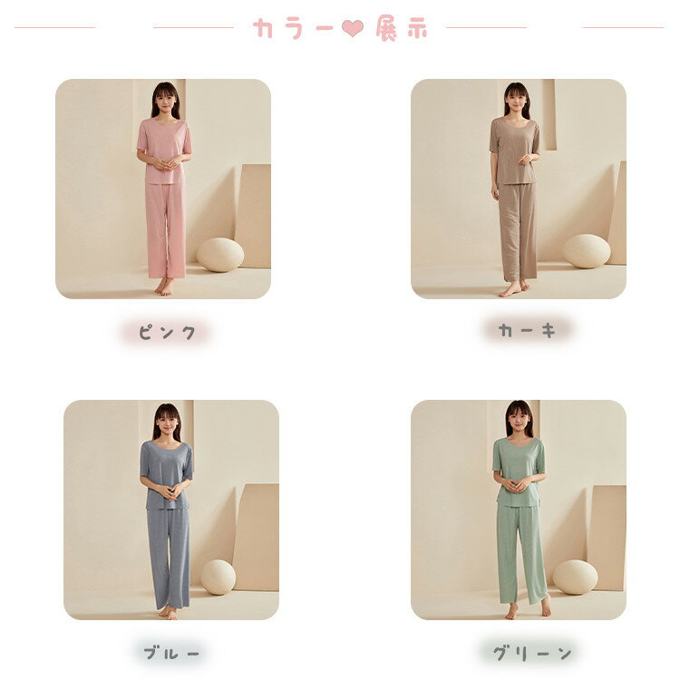 アンリツオンライン楽天市場店の送料無料 6色 夏用 ルームウェア 上下セット カップル レディース メンズ パジャマ セットアップ 大きいサイズ L LL 3L 4L 5L 半袖 Tシャツ 短パン 涼しい 薄手 通気性 寝巻き 部屋着 サウナ 旅行 新生活 プレゼント ゆったり カジュアル レディースパジャマ メンズパジャマ｜アングル3