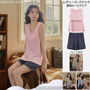 4色 レディース ルームウェア 上下セット 薄手 夏 夏用 無地 タンクトップ 半ズボン レディースパジャマ パジャマ セットアップ M L LL 3L カジュ...