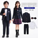卒業式 スーツ 女の子 男の子 韓国 卒服 セット 小学生 中学生 高校生 フォーマルスーツ ジャケット ワンピース シャツ パンツ 入学式 JK 成人式 子供服 かわいい ゆったり お受験 七五三 試合着 撮影 大人っぽい ピアノ発表会 お洒落 100 110 120 130 140 150 160 170 180