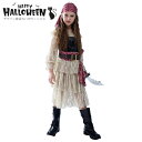 女の子 海賊 コスプレ ワンピース ハロウィン 衣装 子供 パイレーツ 仮装 バンパイア ハロウィン 変装 4点セット コスチューム 子供用 女子 イベント パ...