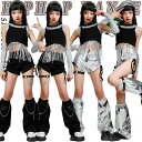 女の子 チア チアガール 韓国 k-pop キッズ ダンス衣装 セットアップ 肩だし へそ出し 反射柄 銀色 フリンジ タンクトップ ショート丈トップ トップス レッグウォーマー 短パン ジャズダンス ヒップホップ 発表会 演出服 団体服 舞台服 練習着 ストーリー系 ギャル系 派手