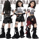 女の子 チア チアガール 韓国 k-pop キッズ ダンス衣装 セットアップ へそ出し 半袖 タイダイ柄 タンクトップ ショート丈トップ トップス レッグウォーマー 短パン ジャズダンス ヒップホップ 発表会 演出服 団体服 舞台服 練習着 ストーリー系 ギャル系 派手 ファッション