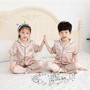 長袖 半袖 短パン パジャマ キッズ パジャマ パジャマ ベビー キッズ 子供服 春 夏 秋 女の子 男の子 セットアップ 上下セット かわいい 合成シルク 前...