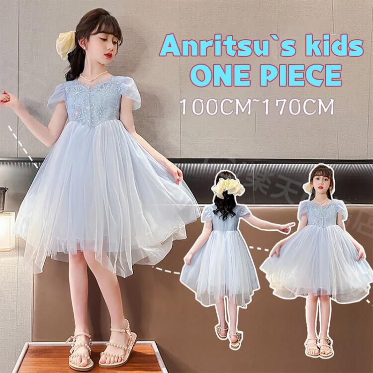 子供服 女の子 ワンピース 子供ドレス 半袖 ピアノ 発表会 キッズドレス フォーマルドレス 膝丈 ガールズ ドレス キッズ パーティドレス 入学式 演奏会 学院風 卒園式 卒業式 子供服 七五三 結婚式 大きめ 小さめ 100CM 110CM 120CM 130CM 140CM 150CM 160CM 170CM ブルー