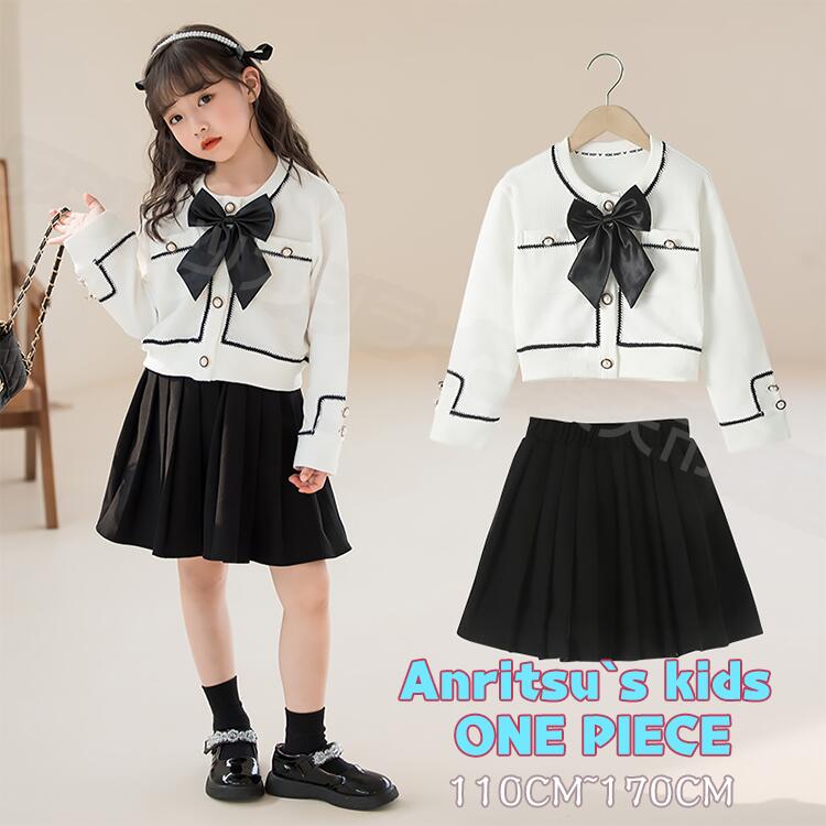 入学式 スーツ 女の子 卒園式 小学校 子ども 2点セット キッズドレス フォーマル 子供 ドレス ガールズ リボン ジャケット スカート パーティドレス 卒園式 卒業式 結婚式 七五三 撮影 発表会 リボン 大きいサイズ 110CM 120CM 130CM 140CM 150CM 160CM 170CM