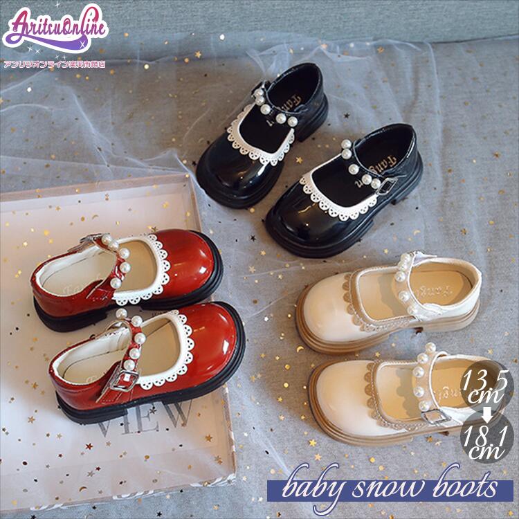 キッズ ベビー 入学式 花柄 フォーマルシューズ ガールズ フォーマル靴 13 14 15 16 17 18cm ストラップ パンプス プリンセス 結婚式 コンクール 幼稚園 受験 発表会 お宮参り 面接 パーティ 七五三 結婚式 女の子 ピアノ 発表会 ベージュ ブラック レッド