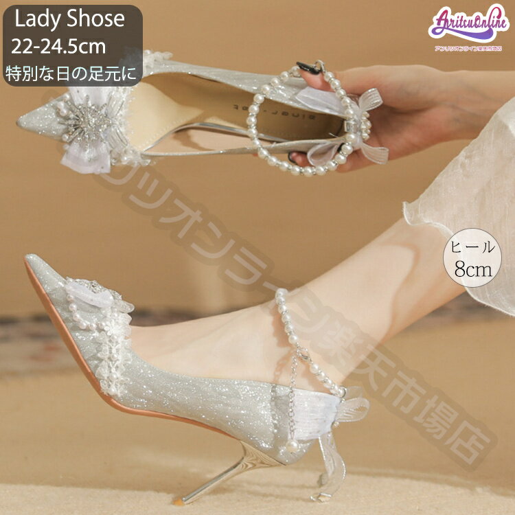 22cm24.5cm С ܥ ϥҡ ֥饤륷塼 饭 뺧   ⤭䤹 ȥå ե󥹼 뺧 ǥ եޥ ǥ󥰥塼 ֲ ѥץ  礭 󼡲 ƤФ ղ ȯɽ ղ ͼ Ʊ