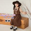 キッズスーツ 入学式 女の子 韓国 卒服 女の子 入学式 フォーマルスーツ 制服 七五三 発表会 ジュニア 子供服 2点セット ブラウス ネクタイ スカート ベスト 卒園式 卒業式 学院風 通勤服 フォーマル 韓国ファッション 秋服 冬服 大きいサイズ120 130 140 150 160 165cm