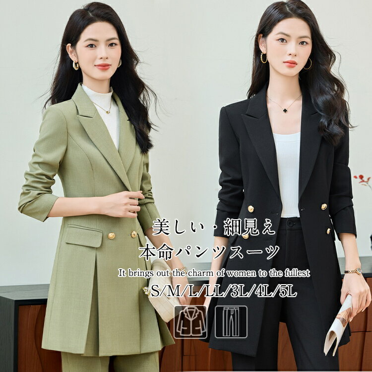 S-5Lۥ ǥ  磻ɥѥ 2å  åȥå ӥͥ ƤФ եޥ ˡ   ...