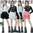 jazz へそ出し キッズ ダンス衣装 セットアップ 女の子 長袖 ショート丈 ティアードスカート フレアスカート ソックス チア チアガール hiphop ジャズダンス ヒップホップ 韓国k-pop 演出服 練習着 発表会 団体服 原宿系 個性派 ストリート系 おしゃれ 派手 白 黒 ピンク