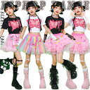 JAZZ 虹色 へそ出し キッズ ダンス衣装 セットアップ 女の子 子供 半袖 ショート丈 トップス スカート 腕カバー 足カバー ヒップホップ チア チアガール カジュアル ジャズダンス ダンスウェア 韓国k-pop hiphop 個性派 発表会 演出服 原宿系 団体服 おしゃれ