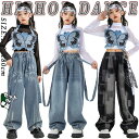 JAZZ へそ出し ブルー デニム 白 黒 キッズ ダンス衣装 セットアップ 女の子 子供 ベスト 蝶キャミソール ショートトップス ロングパンツ ヒップホップ ファッション チア チアガール 韓国 K-POP HIPHOP 演出服 舞台服 発表会 ジャズダン レッスン着 子供服 かっこいい