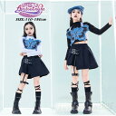 デニム へそ出し 黒 白 キッズ ダンス衣装 セットアップ ベスト 蝶キャミソール ショートトップス スカート ヒップホップ 女の子 チア チアガール おしゃれ かっこいい 韓国k-pop 発表会 演出服 舞台服 練習着 合唱団 団体服 jazz ジャズダンス 子供服 Hip-hop 韓国k-pop