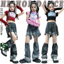 デニム へそ出し キッズ ダンス衣装 セットアップ トップス 腕カバー 柄シャツ ショートパンツ 足カバー レッグウォーマー 女の子 ストレート ファション ジャズダンス ヒップホップ ポッピング チアガール 団体服 発表会 演出服 応援団 原宿系 個性派 韓国K-POP HIPHOP