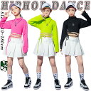 JAZZ ピンク 黄緑 黒色 へそ出し キッズ ダンス 衣装 ヒップホップ セット 女の子 長袖 チアガール ショート丈 トップス タンクトップ スカート ダン...
