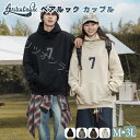 【4色】ペアルック カップル トレーナー パーカー 彼女 彼氏 恋人 夫婦 記念日 夫婦 シンプル カジュアル カップル ペア 長袖 カップル お揃い レディース メンズい 男女兼用 ゆたっり コーデ ペア ロング丈 トップス 韓国 ファッション おしゃれ かっこいい 裏起毛なし