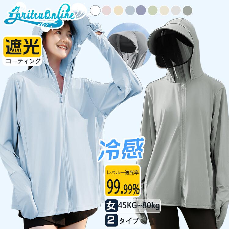 䴶-5C ôǺ å奬 ǥ  Ĺµ  UPF50+ UVå UVѡ ط 礭 ...