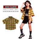 黄色 チェック柄 ダンス衣装 キッズ ダンス チェック ダンス シャツ キッズ ベスト 黒 セットアップ キッズ トップス へそ出し タンクトップ ヒップホップ...