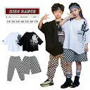 白 黒 チック キッズダンス 衣装 T-シャツ ゆったり ヒップホップ ダンスファッション ダンス衣装 派手 女の子 ショートパンツ トップス ガールズ 動きやすい パンツ K-POP 韓国 演出服 舞台服 100 110 120 130 140 150 160 170 オシャレ 原宿 ストリート 上下 ステージ
