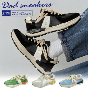 ˡ ǥ 塼 󥺥塼 ˽ å ˡ 󥰥塼   ١  襤 ͵   괶 ʤ ˡ dad sneaker ۥ磻 ١  Ĺå ­Ĺ Ĺ  ڤ ʰ ư䤹