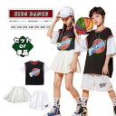 黒 Tシャツ キッズ ダンス衣装 セットアップ ダンス キッズ 女の子 男の子 バスパン 白 スカートゆったり トップス tシャツ ヒップホップ ダンス 応援団 半袖 夏用 夏 白 黄緑 チアガール レッスン着 練習着 ヒップホップ 韓国 K-KOP 演出服 舞台服 発表会 ジャズ 体操服