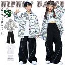 jazz 長袖 柄シャツ 総柄 キッズ ダンス衣装 セットアップ 半袖シャツ 男の子 女の子 かっこいい おしゃれ 半袖 ゆったり トップス シャツ タンクトップ パンツ ジャズダンス ヒップホップ 韓国 kpop 演出服 団体服 イベント用 練習着 レッスン着 原宿系 応援団 チア 派手