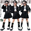 キッズ ダンス 衣装 セットアップ かわいい おしゃれ かっこいい 女の子 ガールズ ゆったり トップス スカート ベルト 脚カバー ブラック ポッピング ロッキング ジャズダンス jazz ヒップホップ 派手 韓国 kpop hiphop 練習着 応援団 演出服 団体服 原宿系 発表会