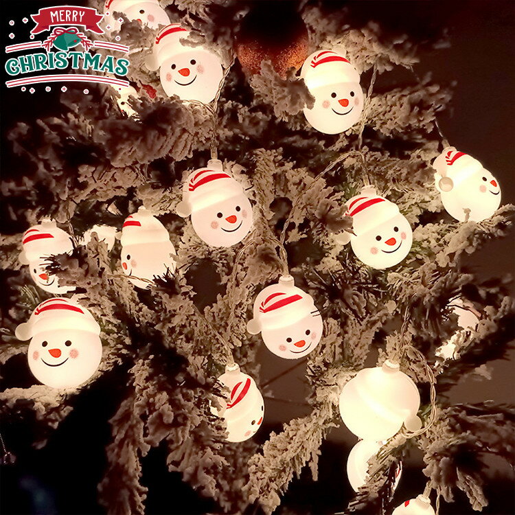 【送料無料】クリスマス 飾り ストリングライト サンタクロース 雪ダルマ ベル ハット 灯り ツリー飾り..
