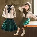 【送料無料】 2点セット キッズワンピース ワンピース 子供服 シャツ セット ガールズ キッズワンピース 入学式 子供 韓国 かわいい キッズ 卒園式 卒業式...