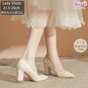 パンプス 痛くない 歩きやすい 美脚 走れる ヒール3cm 5cm 7cm 太ヒール ビジネス 通勤 結婚式 冠婚葬祭 就活 入学式 入園式 卒業式 オフィス 二次会 ローヒール 柔らかい ポインテッドトゥ おしゃれ かわいい 小さいサイズ 21.5cm 22cm(4)