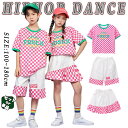 ピンク ギンガムチェック キッズ ダンス衣装 セットアップ 男の子 女の子 子供 チア チアガール トップス スカート ショートパンツ ダンスウェア ヒップホップ ジャズダンス ポッピング 韓国 演出服 練習着 団体服 応援団 個性派 かっこいい おしゃれ ゆったり hiphop k-pop