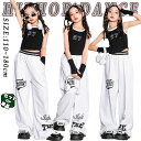 黒 白 へそ出し タンクトップ 半袖 キッズ ダンス衣装 セットアップ 女の子 パンツ トップス ホワイト ブラック 子供 ストリート ダンスウェア ヒップホップ ジャズダンス ポッピング 韓国 演出服 練習着 団体服 応援団 個性派 原宿系 かっこいい おしゃれ きれい ゆったり