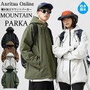 マウンテンパーカー レデイース メンズ コート ジャケット 春服 秋 冬 団体用 登山用 キャンプ アウトドア 撥水 防寒 軽量 防風 防水 厚手 ペア アウター きれいめ かっこいい アウトドアウエア おしゃれ 暖かい 大きいサイズ ペア旅行 高校生 大学生 男女兼用 S M L LL 3L