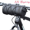 【送料無料】大容量 自転車バッグ フロントバッグ 自転車 バック ハンドルバッグ リアバッグ 斜め掛け スマホバッグ ショルダーバッグ サイクルバッグ タッチス...