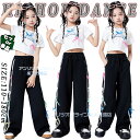 白 黒 スウェットパンツ 女の子 キッズ ダンス衣装 半袖 セットアップ へそ出し 子供 Tシャツ ショート丈 トップス パンツ カジュアル ヒップホップ ジャズダンス ポッピング 演出服 練習着 団体服 応援団 発表会 韓国 k-pop hiphop jazz おしゃれ かっこいい かわいい