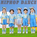 青 ブルー 可愛い チア チアガール キッズ ダンス衣装 女の子 男の子 子供 半袖 シャツ サロペット 短パン スカート セットアップ かっこいい ダンスウェア ヒップホップ ジャズダンス ポッピング 発表会 演出服 練習着 団体服 応援団 幼稚園 おしゃれ hiphop k-pop jazz