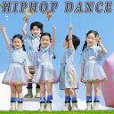 可愛い チア チアガール キッズ ダンス衣装 青 ブルー 水玉柄 女の子 男の子 子供 半袖 シャツ スカート サロペット セットアップ ダンスウェア ヒップホップ ジャズダンス ポッピング 発表会 演出服 練習着 団体服 応援団 幼稚園 おしゃれ hiphop k-pop jazz