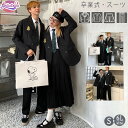 スーツ 卒業式 制服 女の子 男の子 韓国 中学生 高校生 4点セット シャツ ネクタイ スカート パンツ ジャケット スカート パンツ セット 大きめサイズ ...
