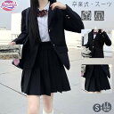 スーツ 卒業式 女の子 中学生 高校生 上下セット 2点セット 制服 JK 韓国 大学生 ジャケット スカート セットアップ かっこいい セット 卒服 フォーマ...