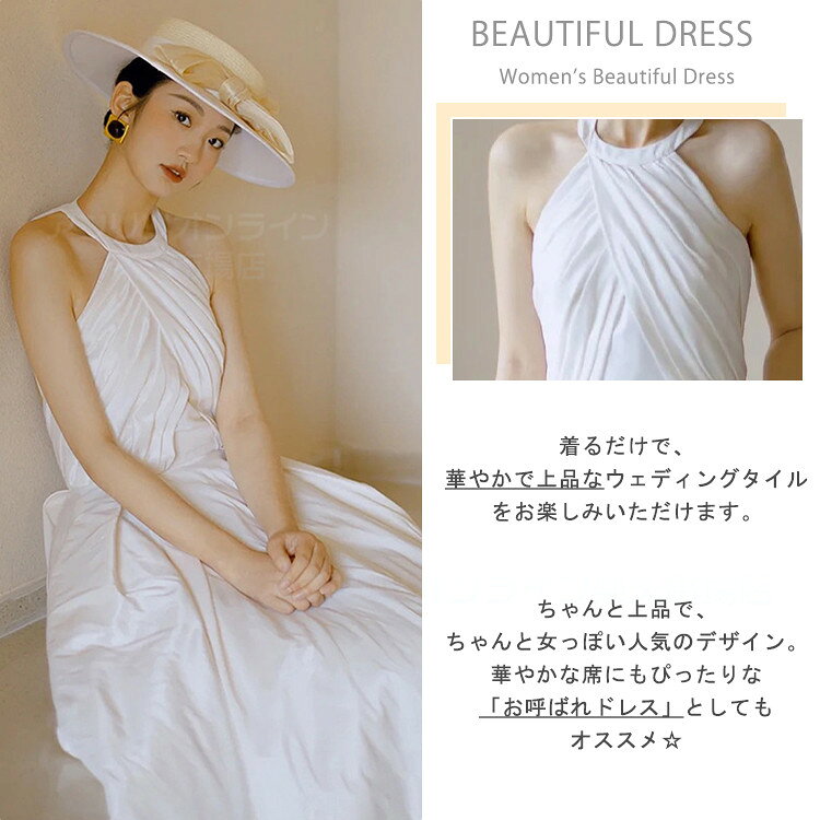 ウェディングドレス 花嫁 白 黒 ブライダルドレス オフショルダー オフショル 大きいサイズ 前撮り 後撮り ドレス 結婚式 二次会 成人式 ロング丈 パーティー 二次会ドレス フォトウェディング 発表会 誕生日 演奏会冬 可愛い ホワイト