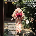 単品&セット 浴衣 レディース 大人 高校生 中学生 ゆかた yukata 女性 作り帯 帯 2点セット 女の子 洗える レトロ 街着 お出かけ お稽古 ショッピング お祭り 文化祭 花火 お花見 かわいい おしゃれ 寝巻き 部屋着 プレゼント かっこいい 撮影 写真 20代 30代 40代 50代 S M