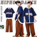 青 ネイビー ブラウン ベースボールシャツ 半袖 キッズ ダンス衣装 セットアップ 男の子 女の子 カジュアル トップス パンツ ヒップホップ ジャズダンス ポッピング 韓国 k-pop hiphop 演出服 練習着 団体服 応援団 個性派 発表会 かっこいい おしゃれ 派手 ゆったり