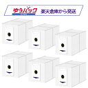 エコバックス用 紙パック ゴミパック 6個 DEEBOT T30 OMNI対応 DDB030031 互換品