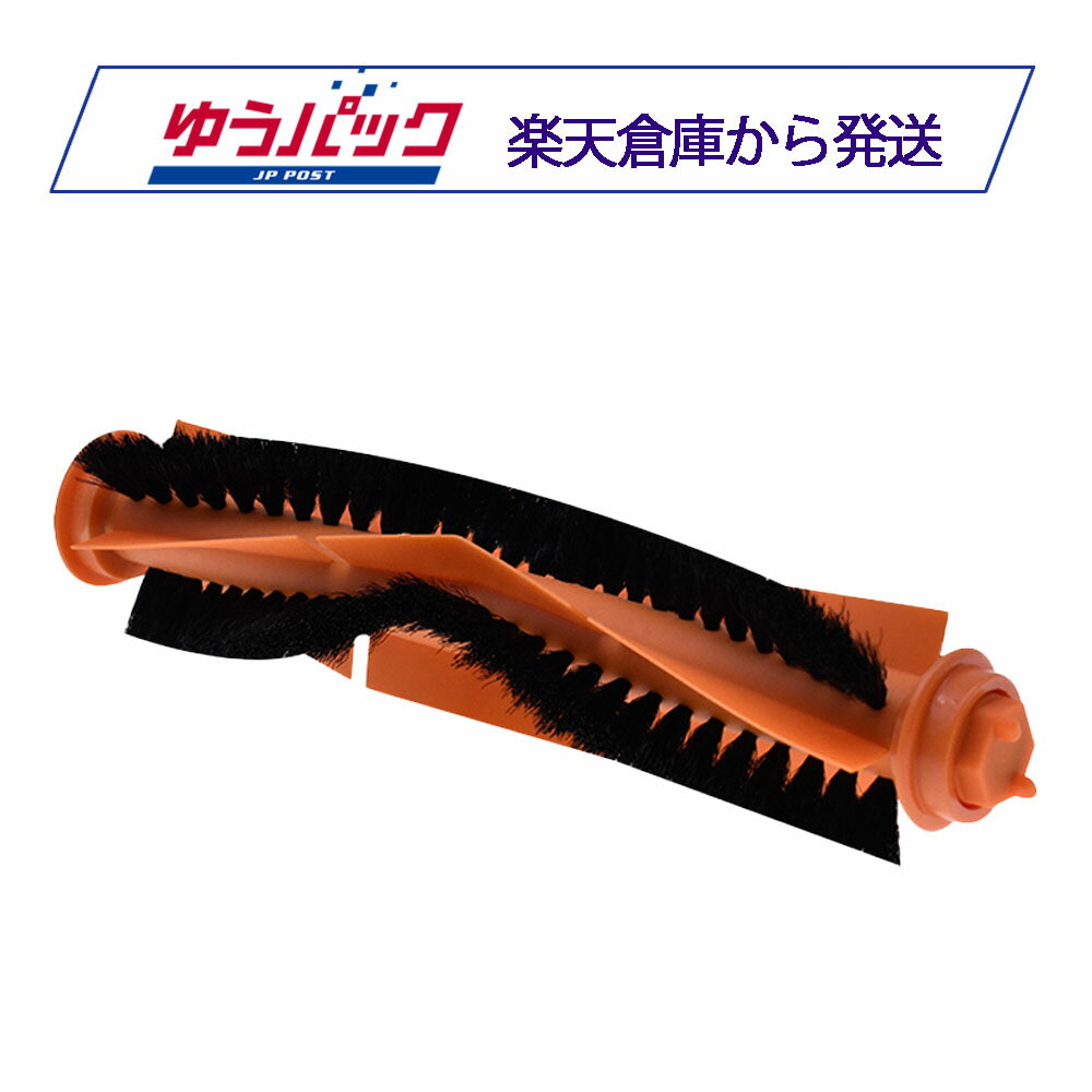 楽天市場】Eufy RoboVac L35 Hybrid+の通販 楽天市場】Eufy RoboVac L35 Hybrid+の通販
